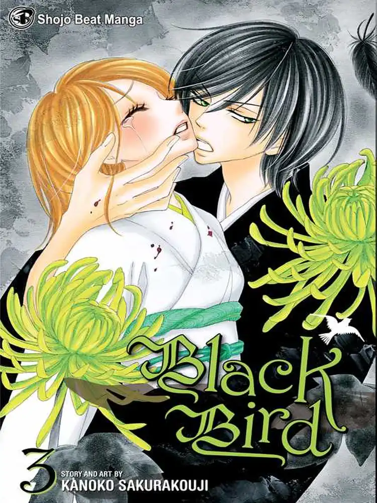 9781421527666 Black Bird Volume 03