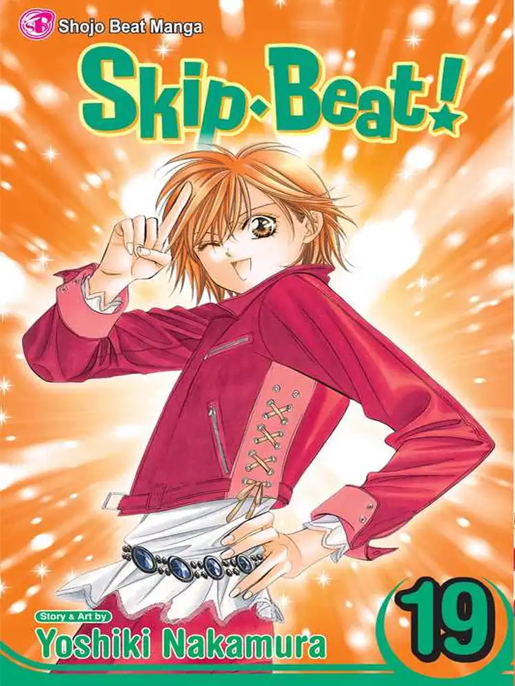 Skip Beat! Volume 19