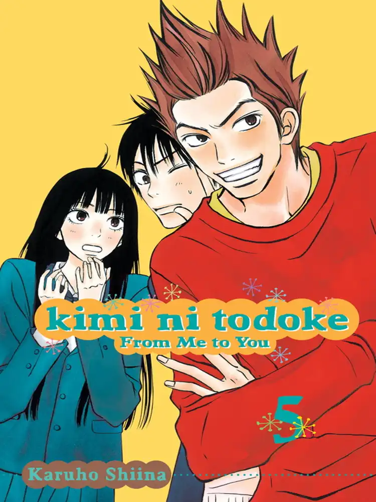 9781421527871 Kimi ni Todoke: From Me to You Volume 05
