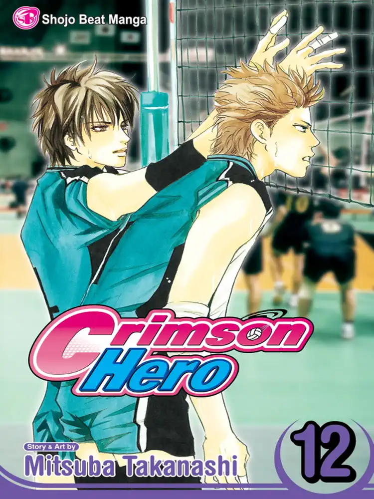 9781421527963 Crimson Hero Volume 12