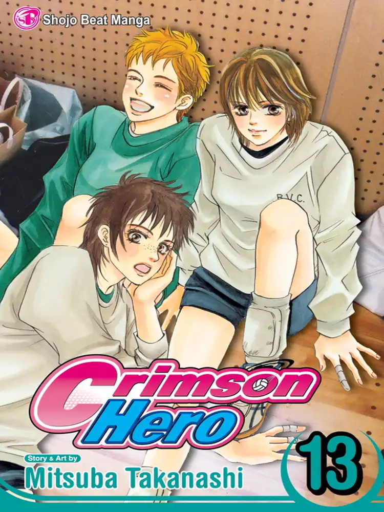 9781421527970 Crimson Hero Volume 13