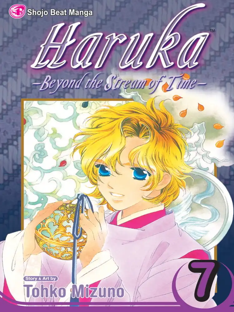 9781421527987 Haruka: Beyond the Stream of Time Volume 07