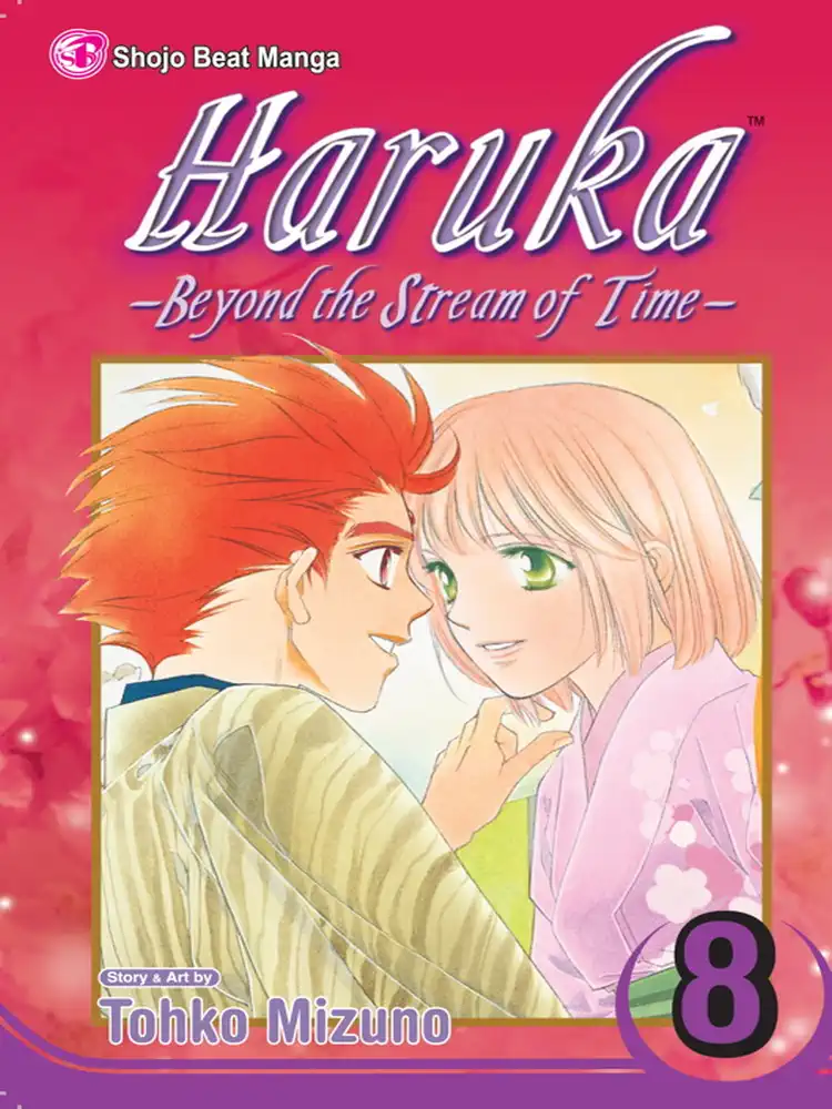 9781421527994 Haruka: Beyond the Stream of Time Volume 08