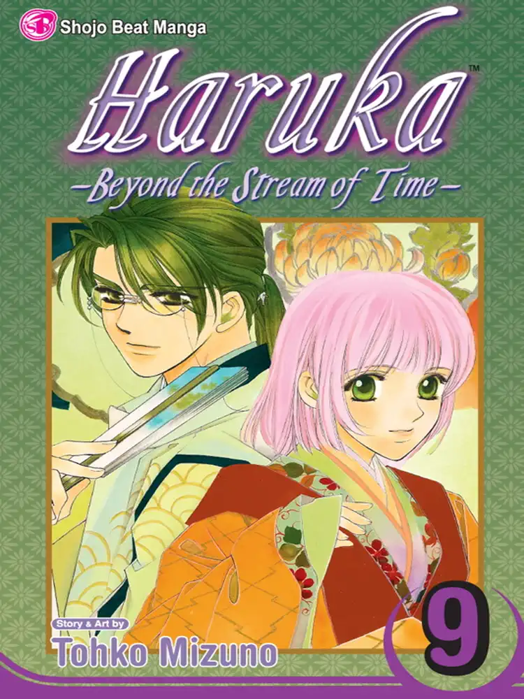 9781421528007 Haruka: Beyond the Stream of Time Volume 09