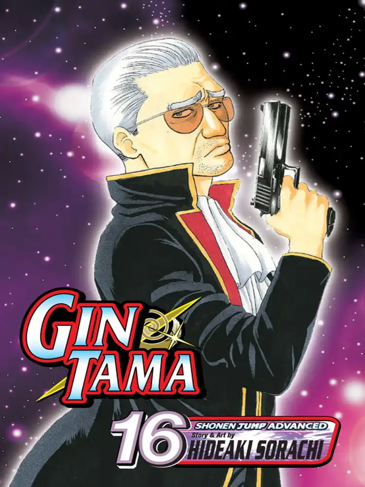 9781421528144 Gintama Volume 16