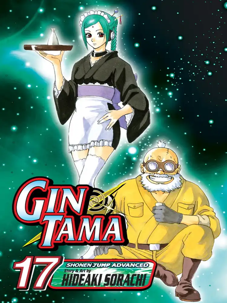 9781421528151 Gintama Volume 17