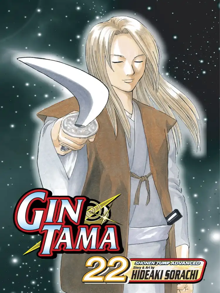 9781421528205 Gintama Volume 22