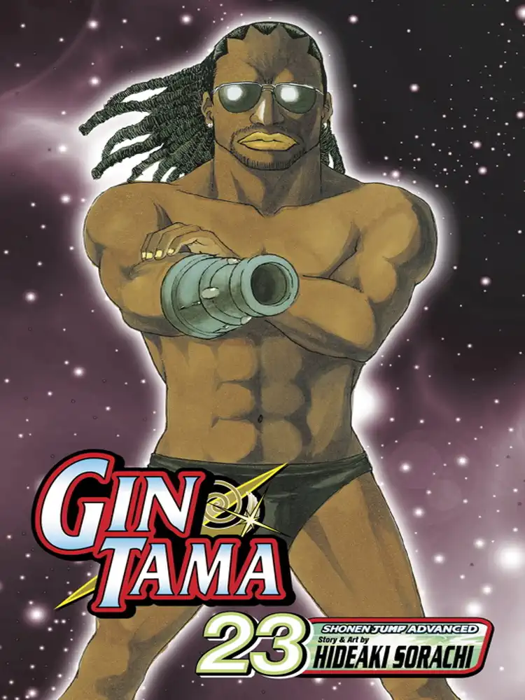 9781421528212 Gintama Volume 23