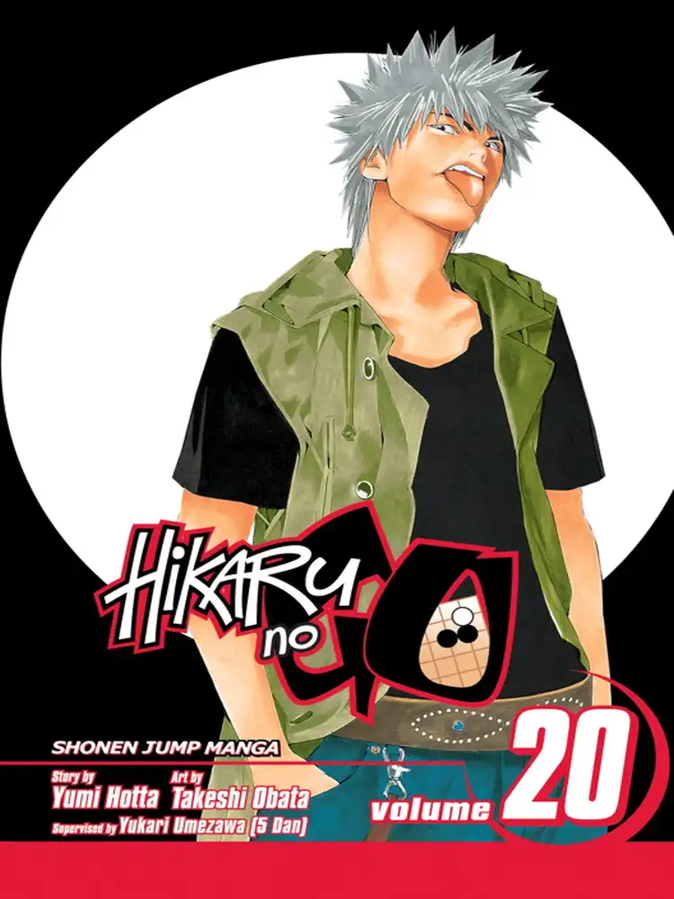 Hikaru No Go Volume 20