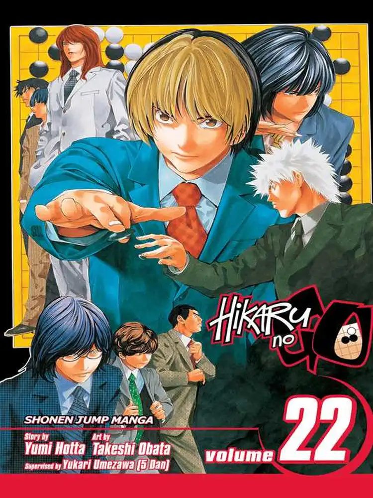Hikaru No Go Volume 22