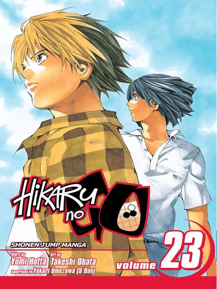 Hikaru No Go Volume 23