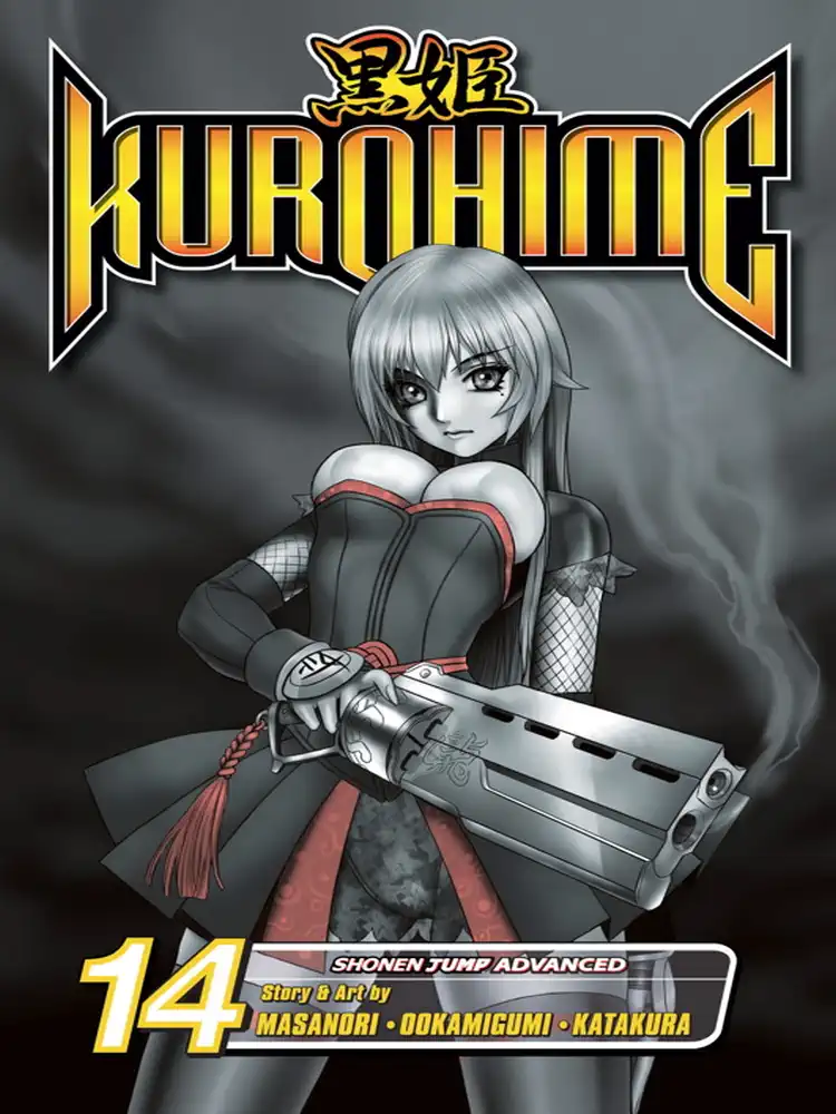 Kurohime Volume 14