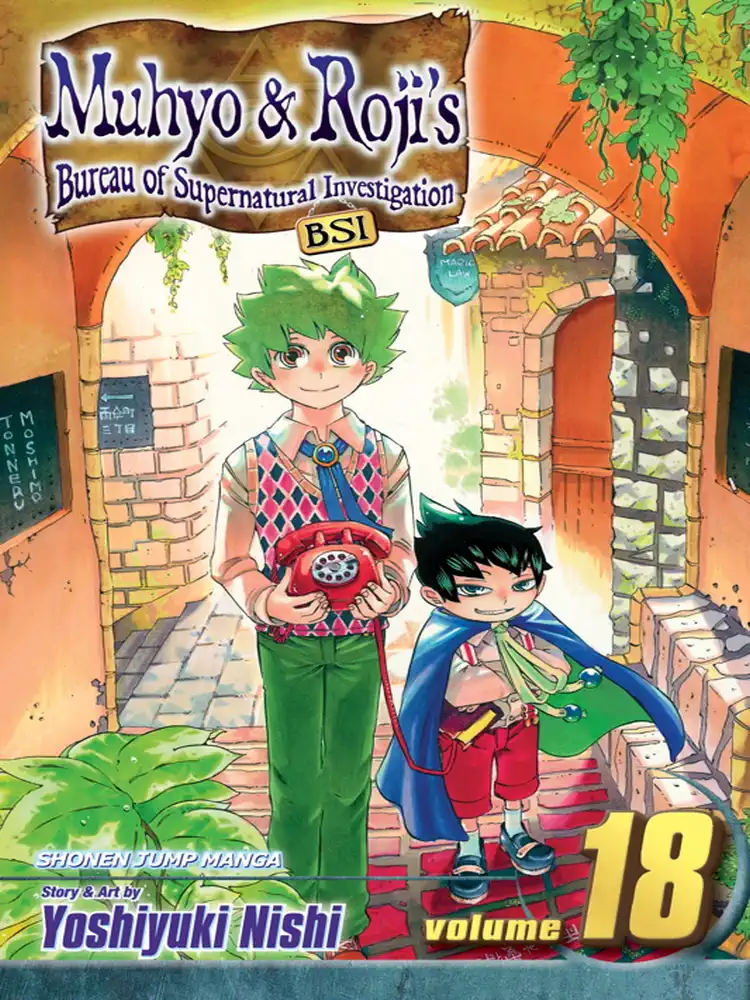 Muhyo & Roji's Bureau of Supernatural Investigation Volume 18