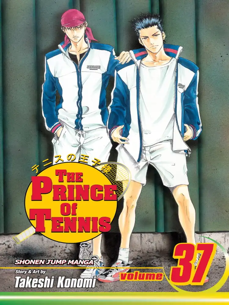 9781421528496 The Prince of Tennis Volume 37