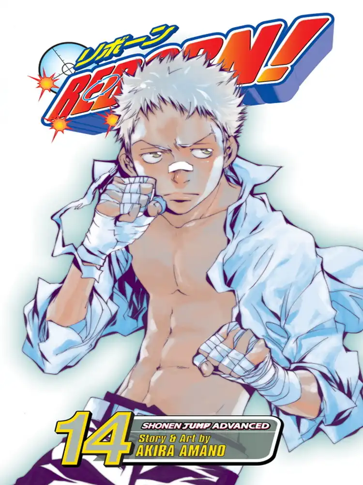 9781421528557 Reborn! Volume 14