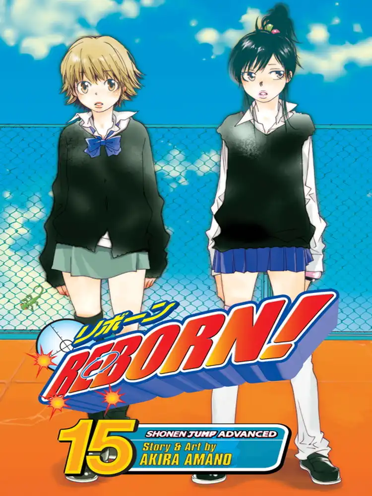 9781421528564 Reborn! Volume 15
