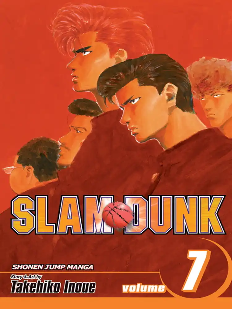 Slam Dunk Volume 07