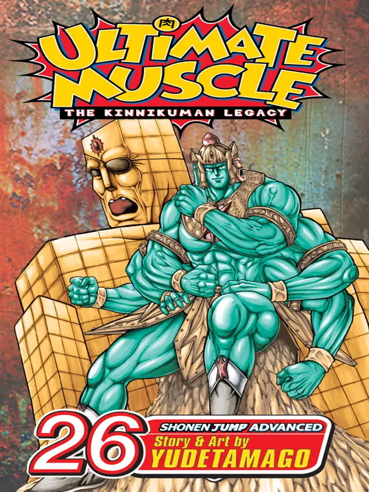 Ultimate Muscle Volume 26