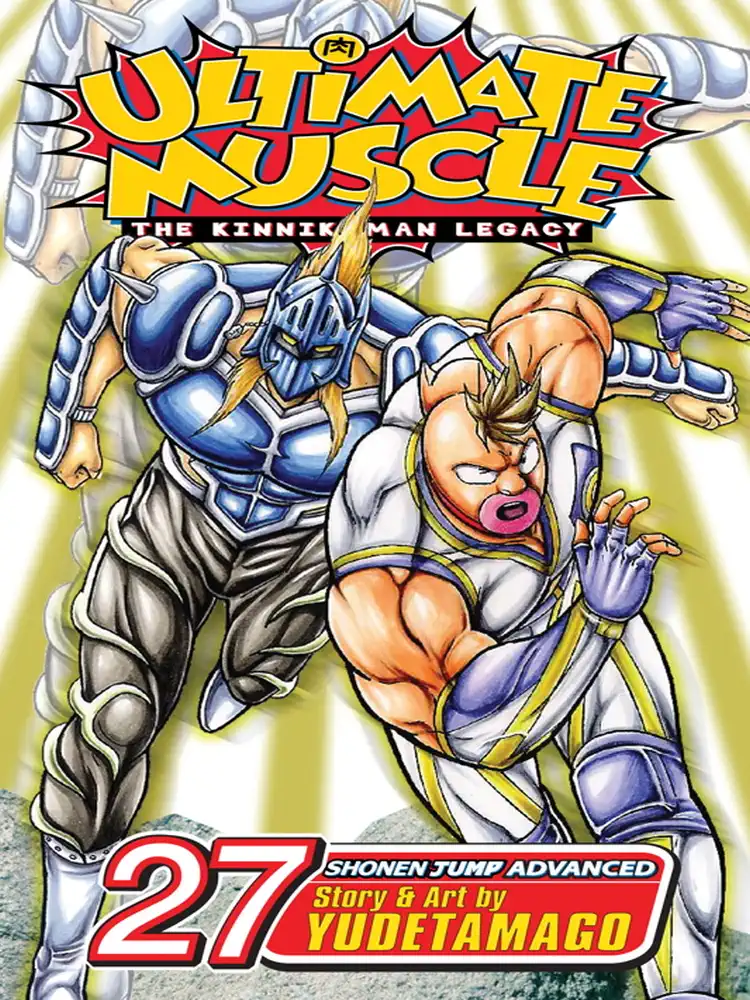 Ultimate Muscle Volume 27