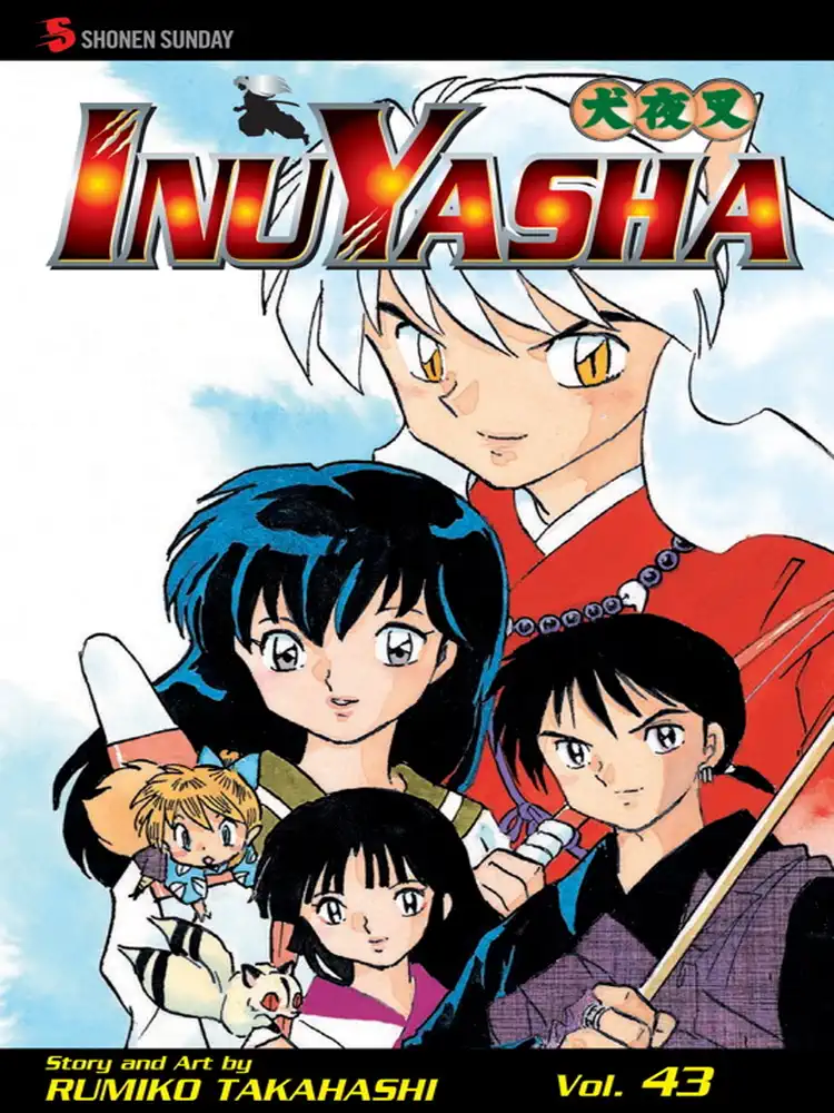 Inuyasha (2nd Edition) Volume 43