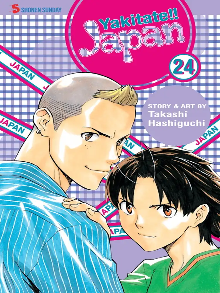 Yakitate!! Japan Volume 24
