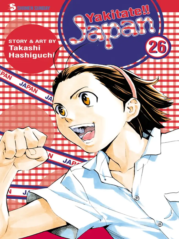 Yakitate!! Japan Volume 26