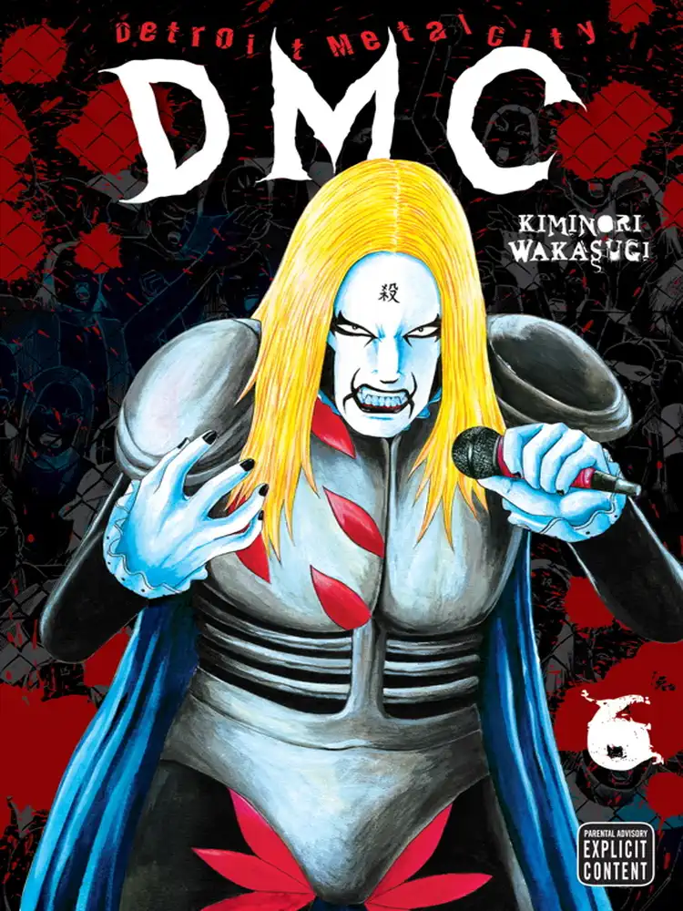 9781421529264 Detroit Metal City Volume 06