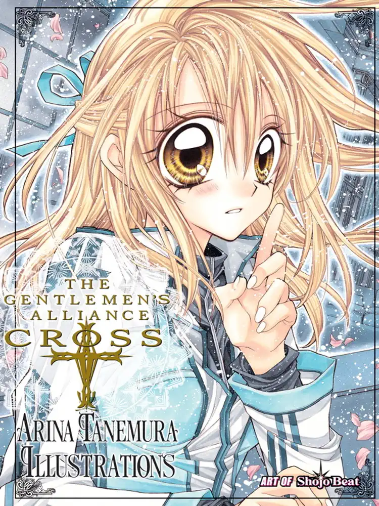 9781421529332 The Gentlemen's Alliance +: Arina Tanemura Illustrations