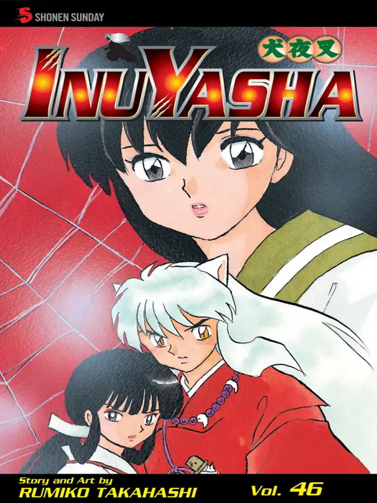 Inuyasha (2nd Edition) Volume 46