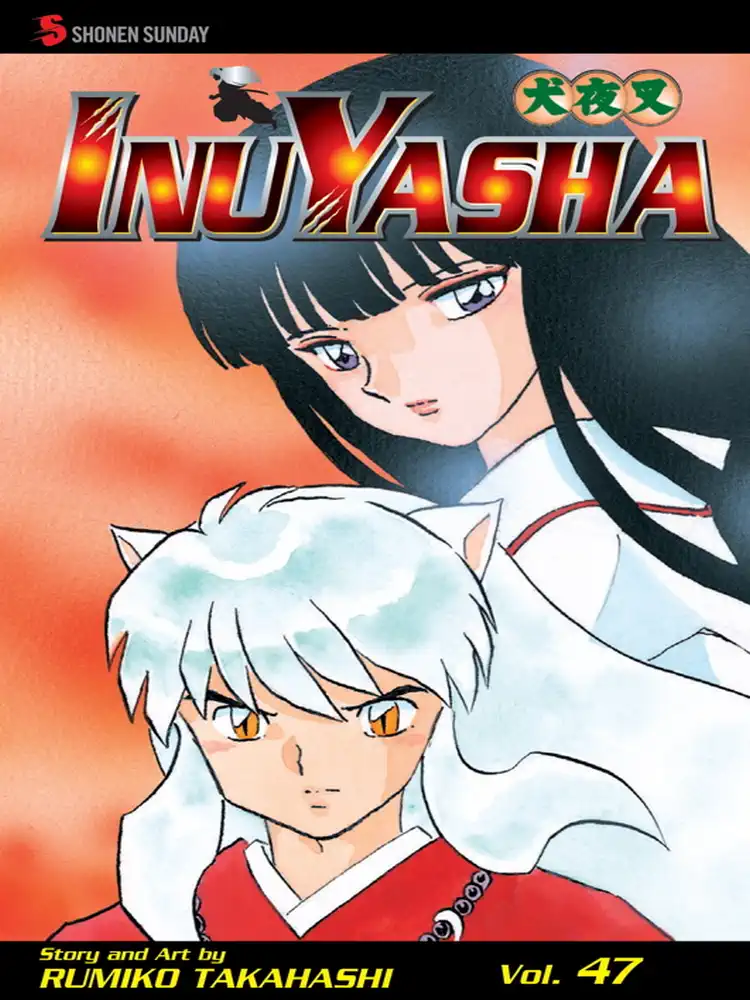 Inuyasha (2nd Edition) Volume 47