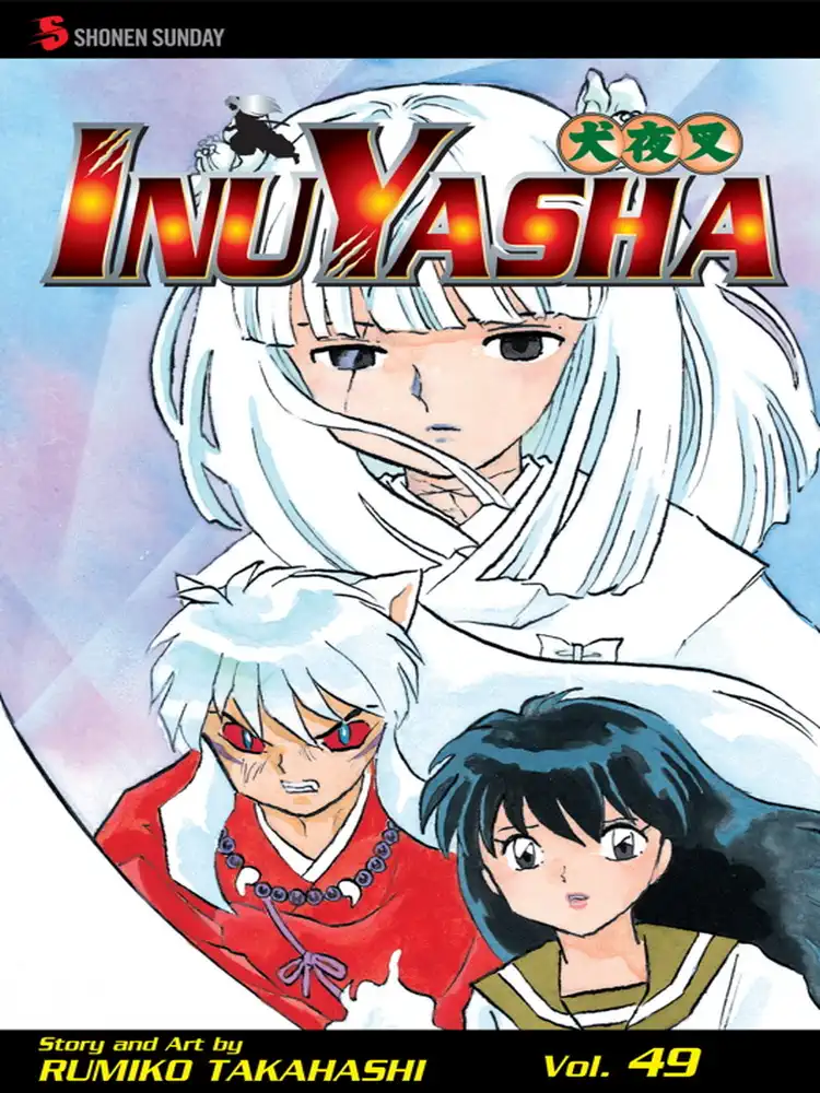 Inuyasha (2nd Edition) Volume 49