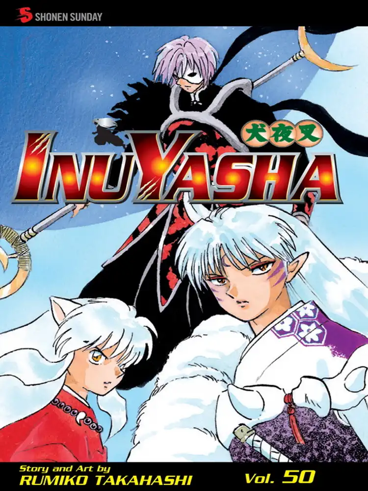 Inuyasha (2nd Edition) Volume 50
