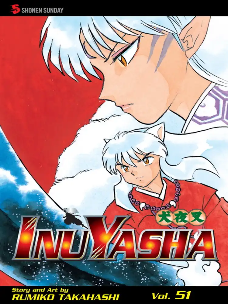 Inuyasha (2nd Edition) Volume 51
