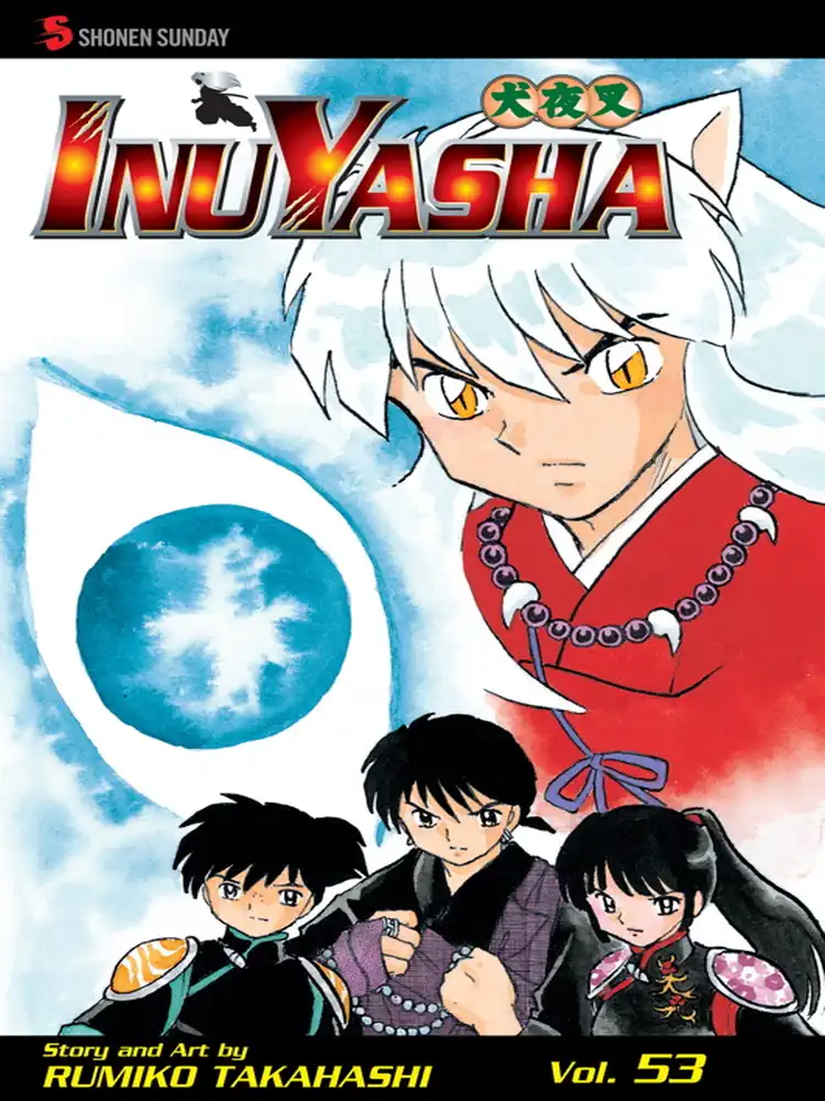 Inuyasha (2nd Edition) Volume 53