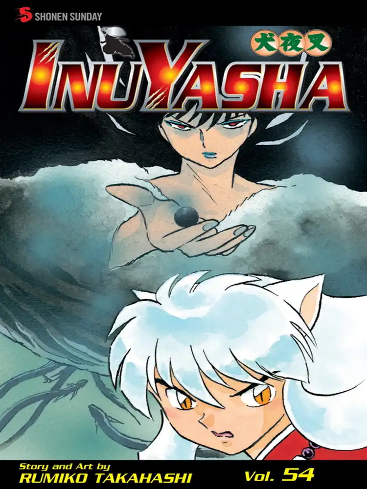 Inuyasha (2nd Edition) Volume 54