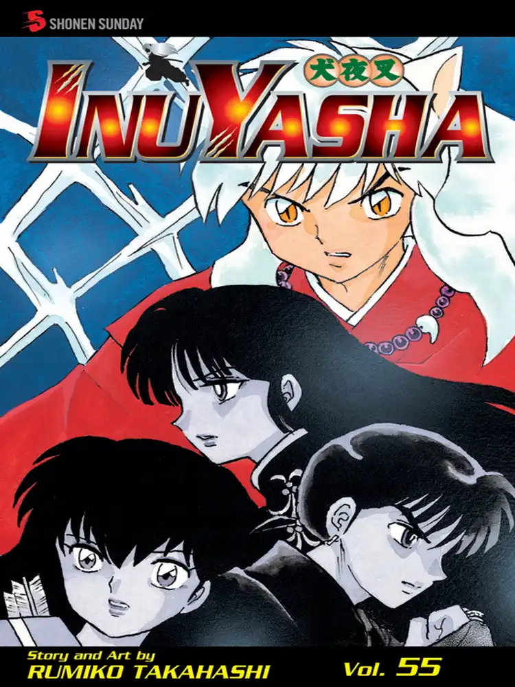 Inuyasha (2nd Edition) Volume 55