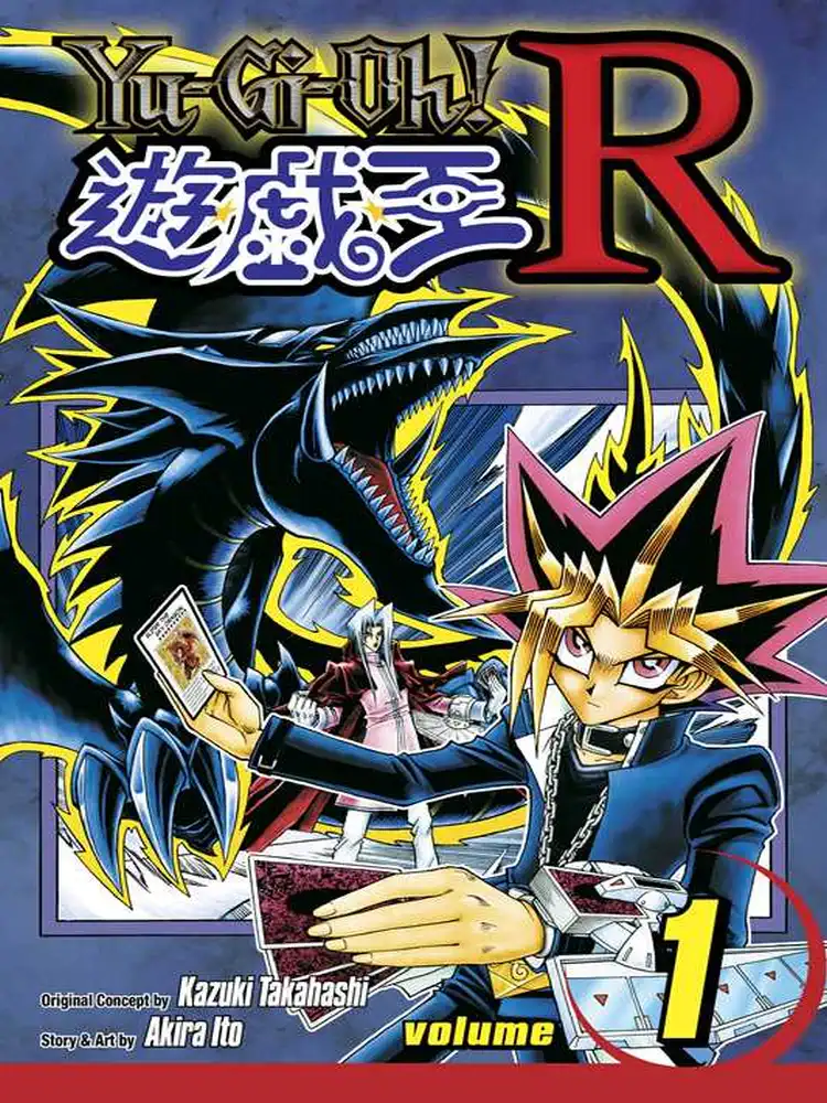 Yu-Gi-Oh! R Volume 01