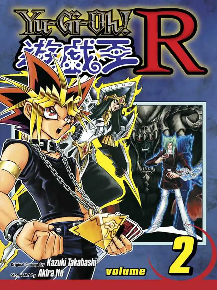 Yu-Gi-Oh! R Volume 02
