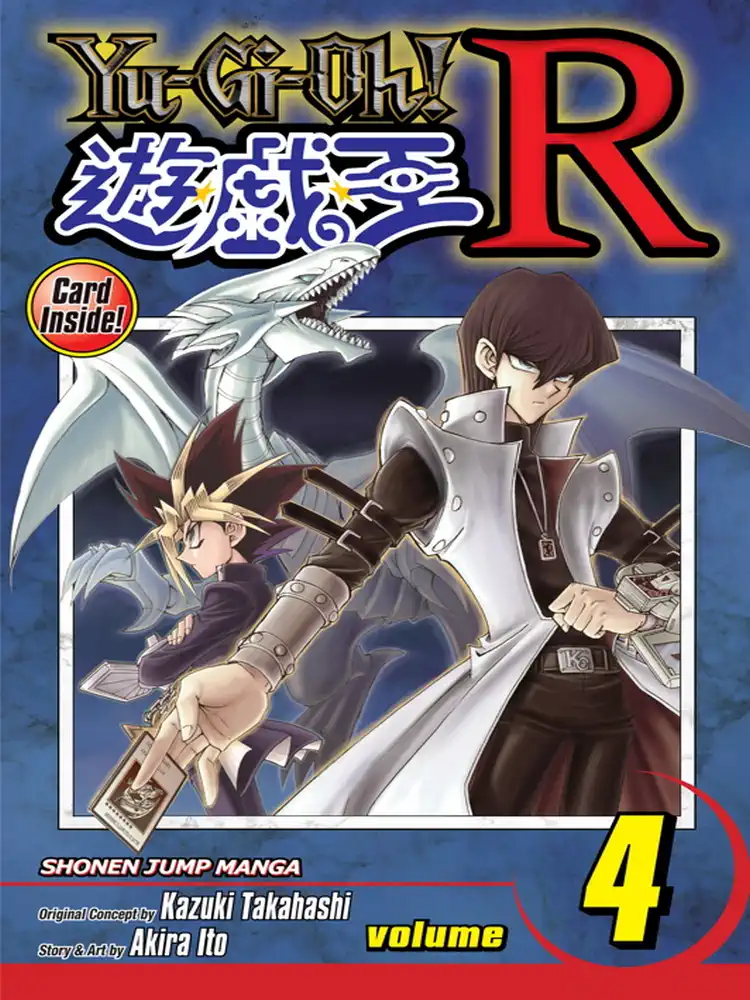 Yu-Gi-Oh! R Volume 04