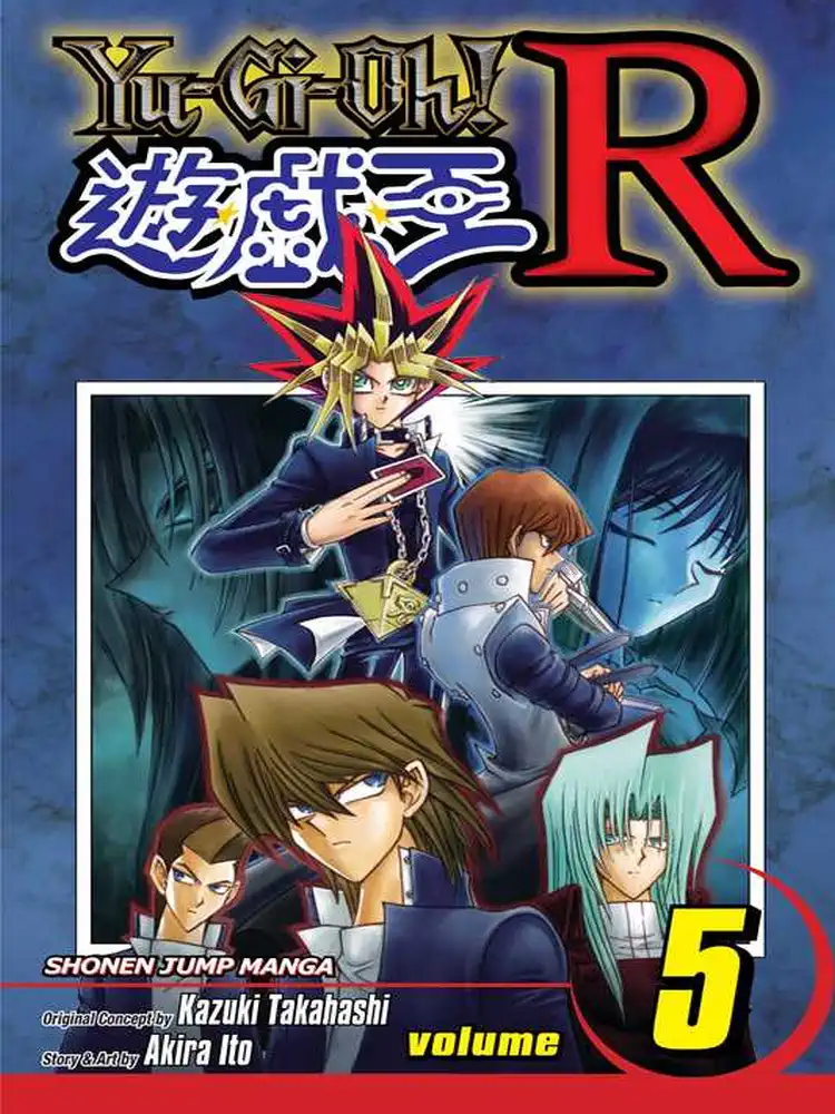 Yu-Gi-Oh! R Volume 05