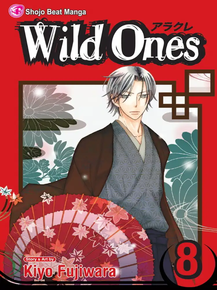 9781421530376 Wild Ones Volume 08