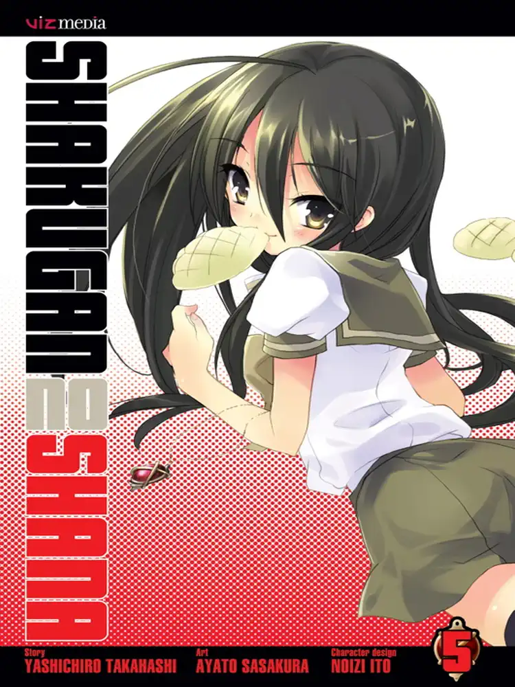 Shakugan no Shana Volume 05