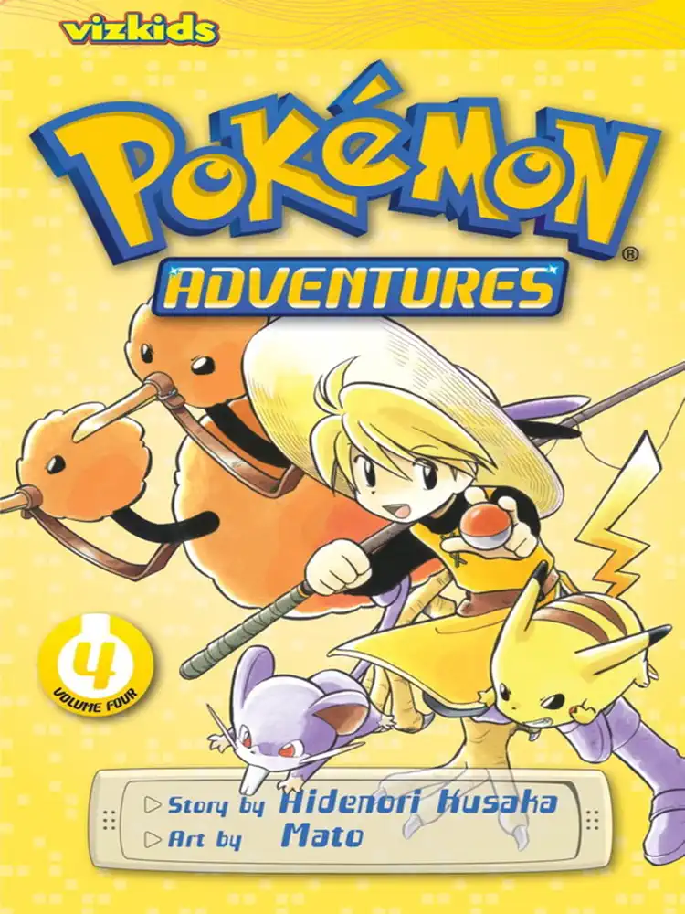 Pokemon Adventures: Red and Blue Volume 04