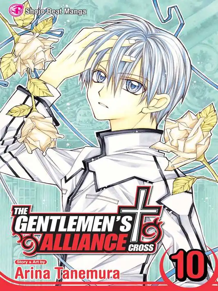 9781421530765 The Gentlemen's Alliance + Volume 10