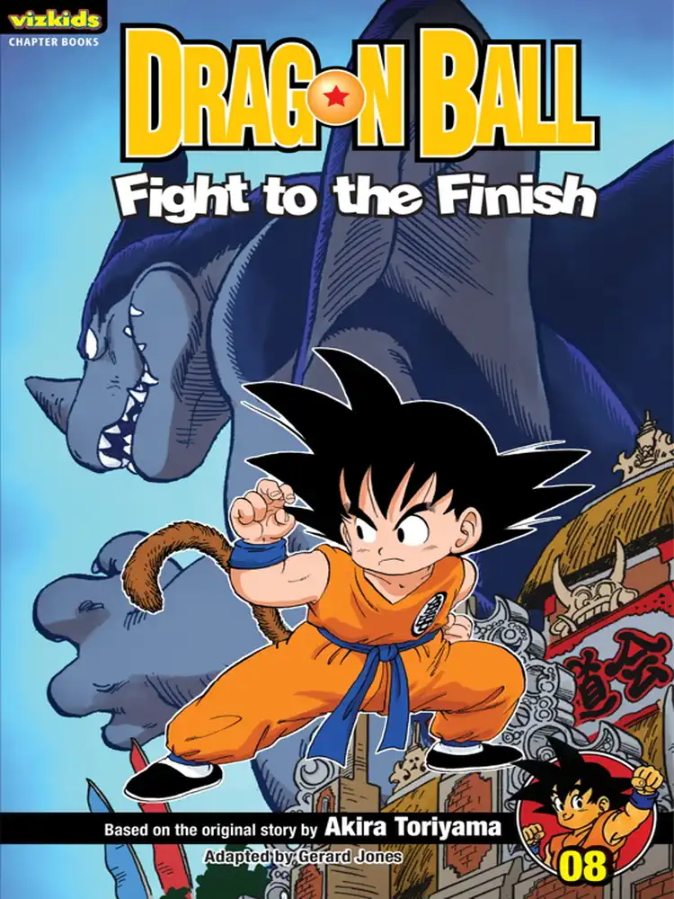 9781421531243 Dragon Ball: Chapter Book Volume 08