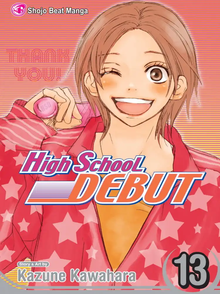 High School Debut Volume 13