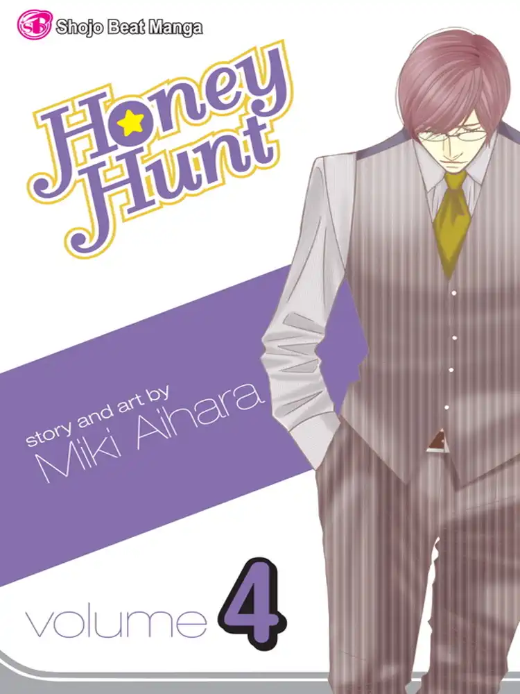 9781421531649 Honey Hunt Volume 04