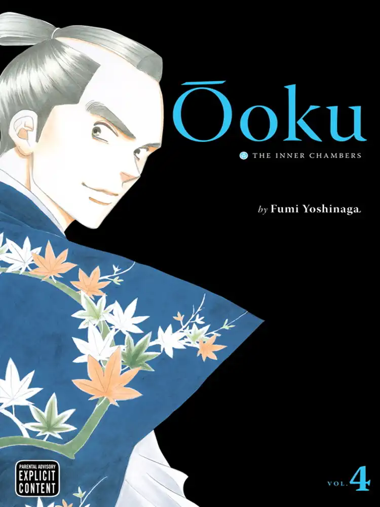 Ooku: The Inner Chambers Volume 04