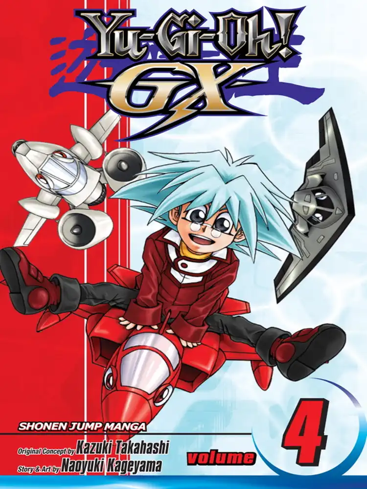 Yu-Gi-Oh! Gx Volume 04