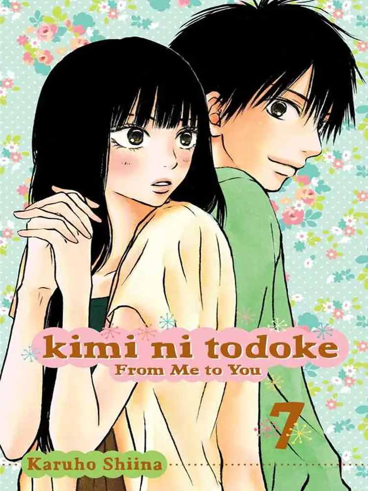 9781421531755 Kimi ni Todoke: From Me to You Volume 07